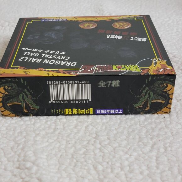 Dragonball Z Stars Crystal Glass Ball 7pcs with Gift Box, 1.4 inch Diameter - Picture 7 of 10